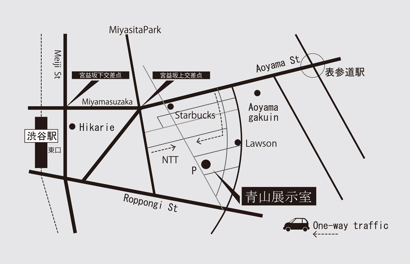 Access 青山展示室 渋谷 青山のレンタルスペース 展示会 ワークショップを行える自由な空間